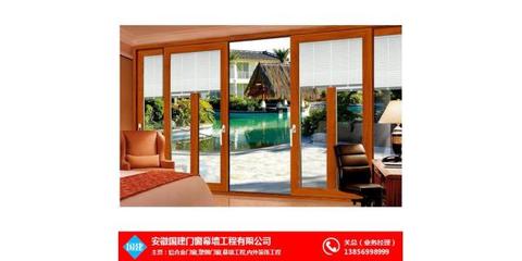 铝木复合门窗安装指南及黄山铝木复合门窗设计案例——安徽国建门窗工程设计探析