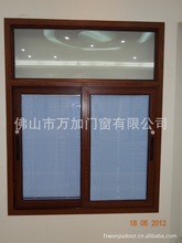 磨砂百叶窗帘 选购指南、价格解析与批发采购策略